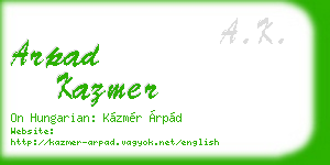 arpad kazmer business card