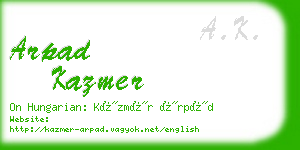 arpad kazmer business card